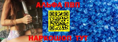 кокс Кингисепп