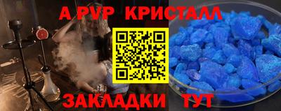 не бодяженный Кимры