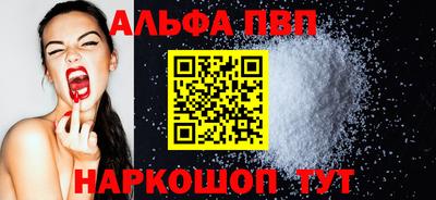 кокс Кингисепп