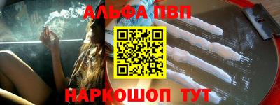 MDMA Кинель