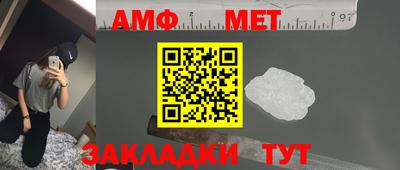 MDMA Кинель