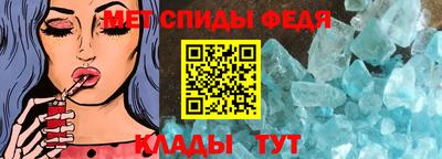 кокс Кингисепп