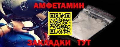 кокс Кингисепп
