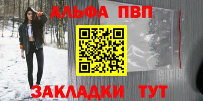 MDMA Кинель
