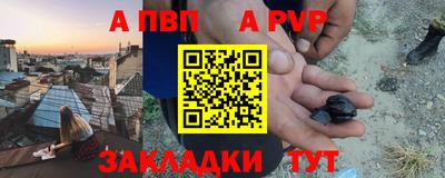 не бодяженный Кимры