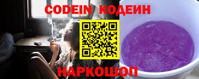 не бодяженный Кимры