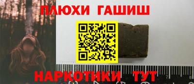 кокс Кингисепп