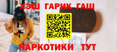 кокс Кингисепп
