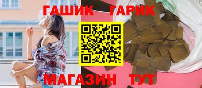 не бодяженный Кимры