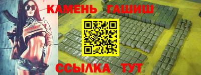 не бодяженный Кимры