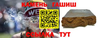 кокс Кингисепп