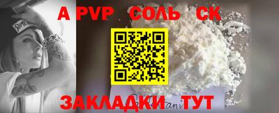 не бодяженный Кимры