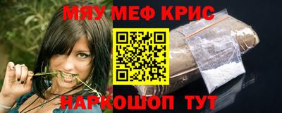 кокс Кингисепп