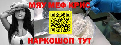 MDMA Кинель