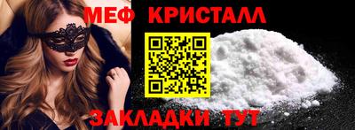 кокс Кингисепп