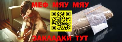 кокс Кингисепп