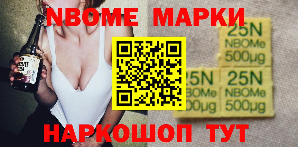 Лсд 25 экстази кислота  Вход с VPN  Кунгур  ЛСД экстази кислота 