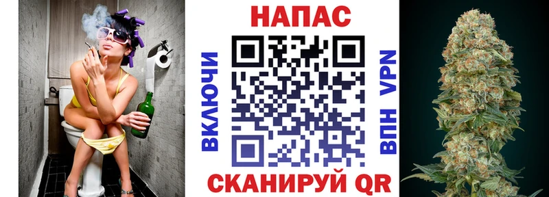 МАРИХУАНА Bruce Banner  наркотики  Кунгур 
